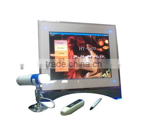 Touch screen auto facial skin scanner analyzer 2013 new beauty machine BD-P006