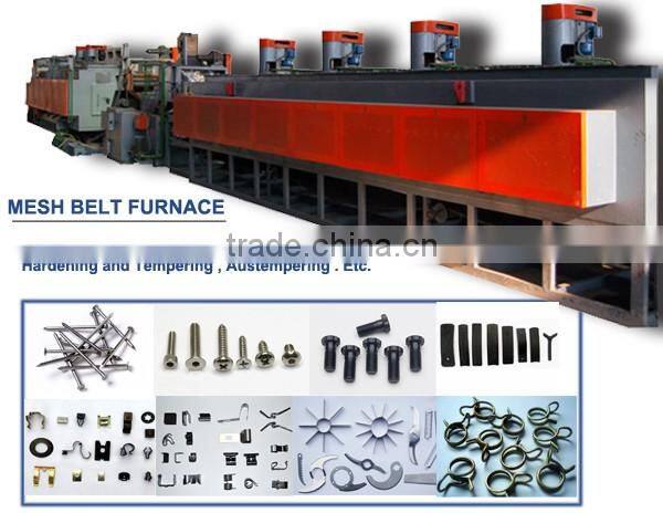 conveyor industrial factory price electric gear quenching furnace for stainless steelproducts