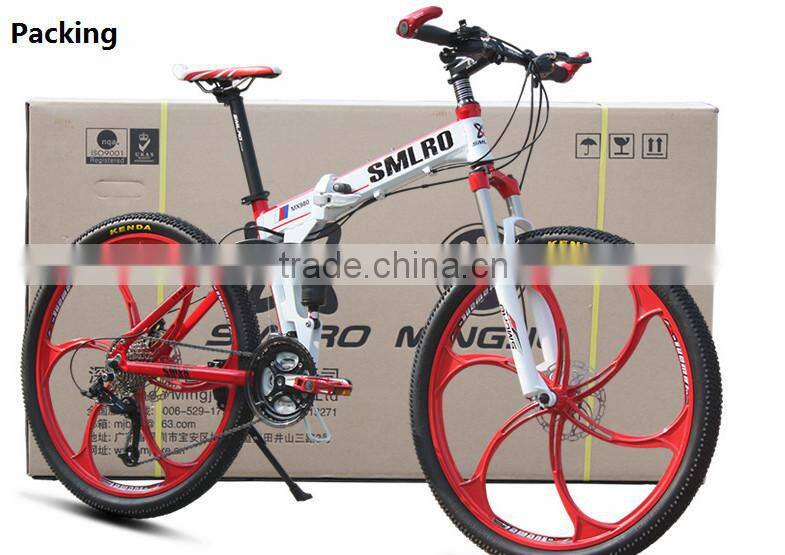 Hot sell 26 inch Aluminum frame mountain bike /Magnesium alloy rims bicycle/27speed folding bike