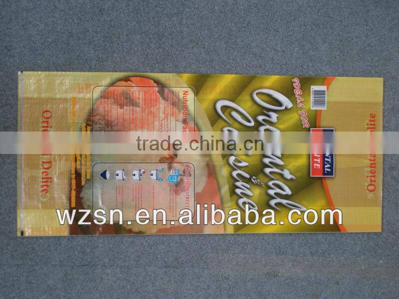 pp woven lamination bag/pp raffia bags/pp woven sugar bags