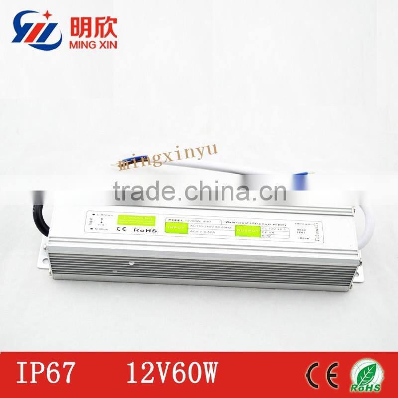 12v 60w waterproof led driver ip66 , outdoor 60w led driver 12v 5a 60w swihch power supply with 2 years of warranty