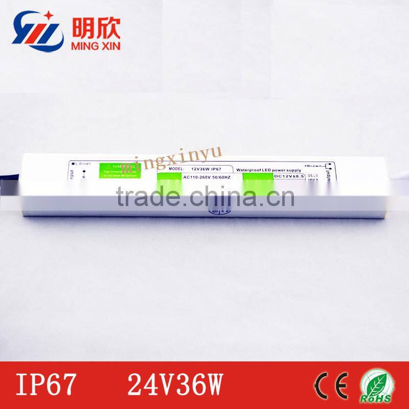 36w outdoor use 24V led waterproof transformer waterproof led driver 36w