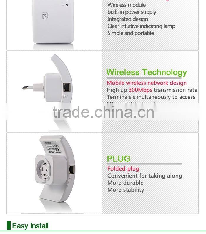 300mbps wifi repeater wifi booster wifi amplifier