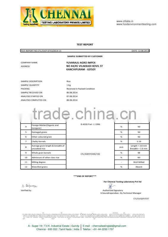 Short Grain Rice - Best Fine Quality