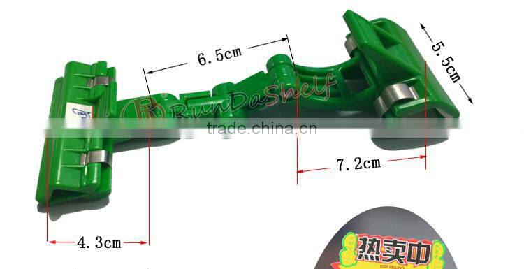 price labels for supermarket shelf label holder wobbler
