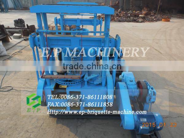 professional manufacturing factory directly supply honeycomb briquette machine