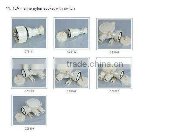 Marine Nylon Socket with Switch