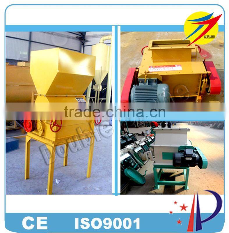 2015 feed pellet double break roller crusher for chicken farm