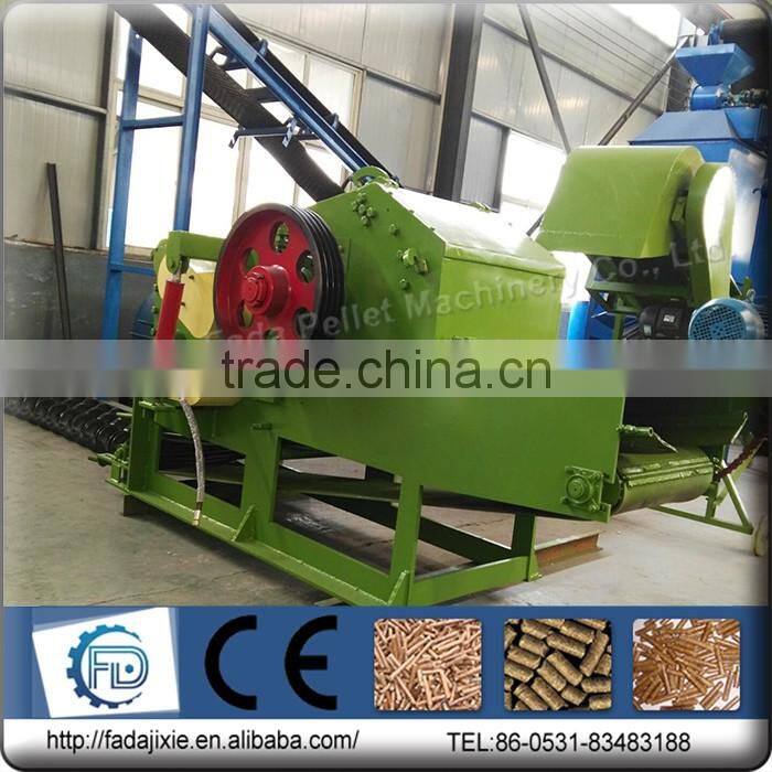 wood chip press machine,drum wood chipper crusher,tree branches chipper