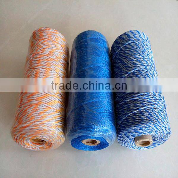 electric fence 3mm braided polywire