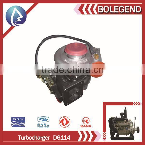 Shangchai brand diesel engine turbocharger parts, diesel engine parts for 6cylinder heavy truck