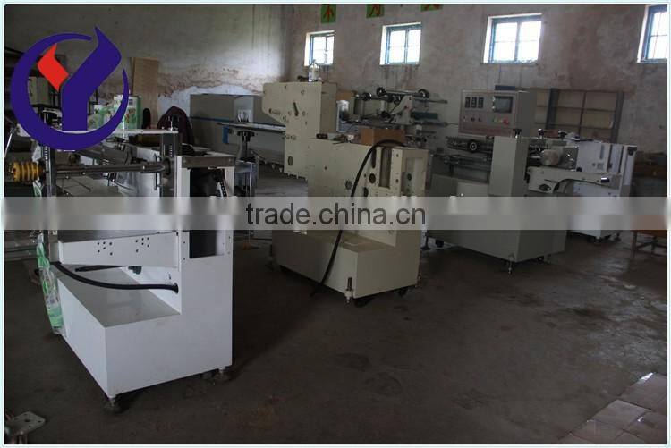 QYM Series Automatic Packing Machine automatic plastic bag packing machine