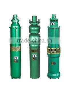 submersible fountain pump with led light famous brand