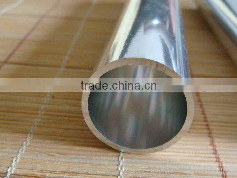 aluminum tubes