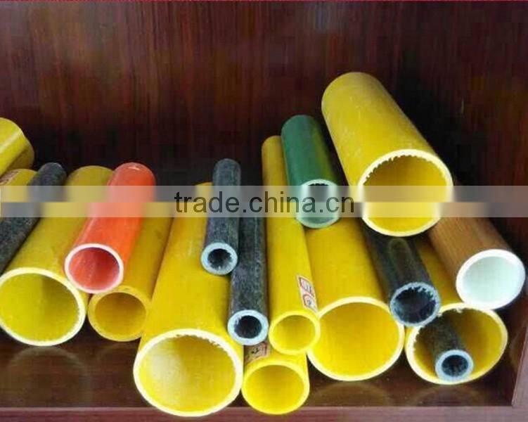 Made in China glass fiber tube,grp tube,frp circular pipe