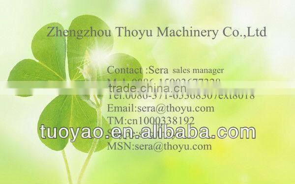 Thoyu Brand high speed Quail Egg Peeling Machine