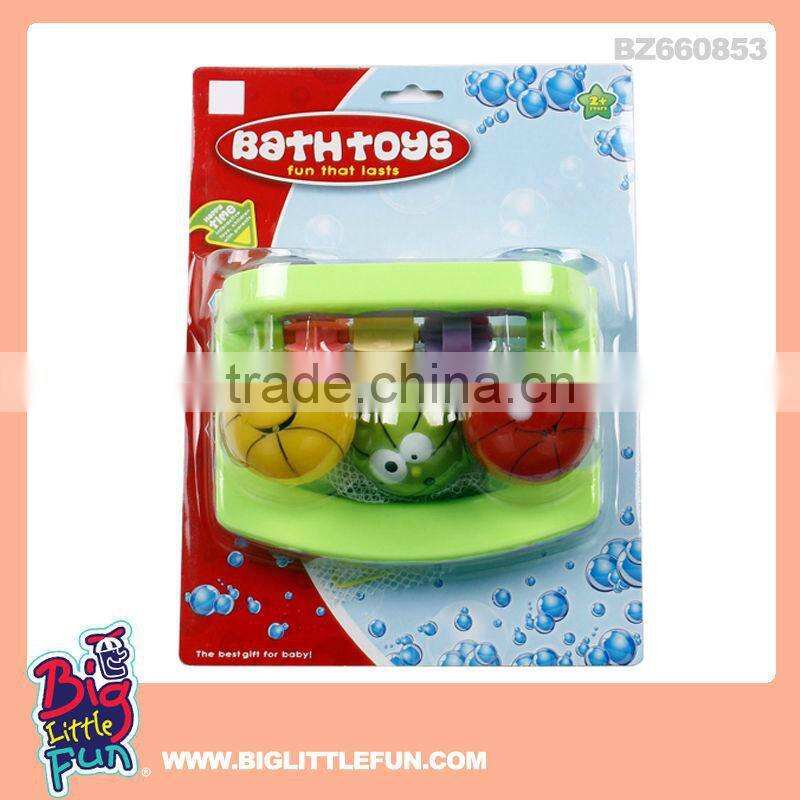 Baby bath set mini basketball toy