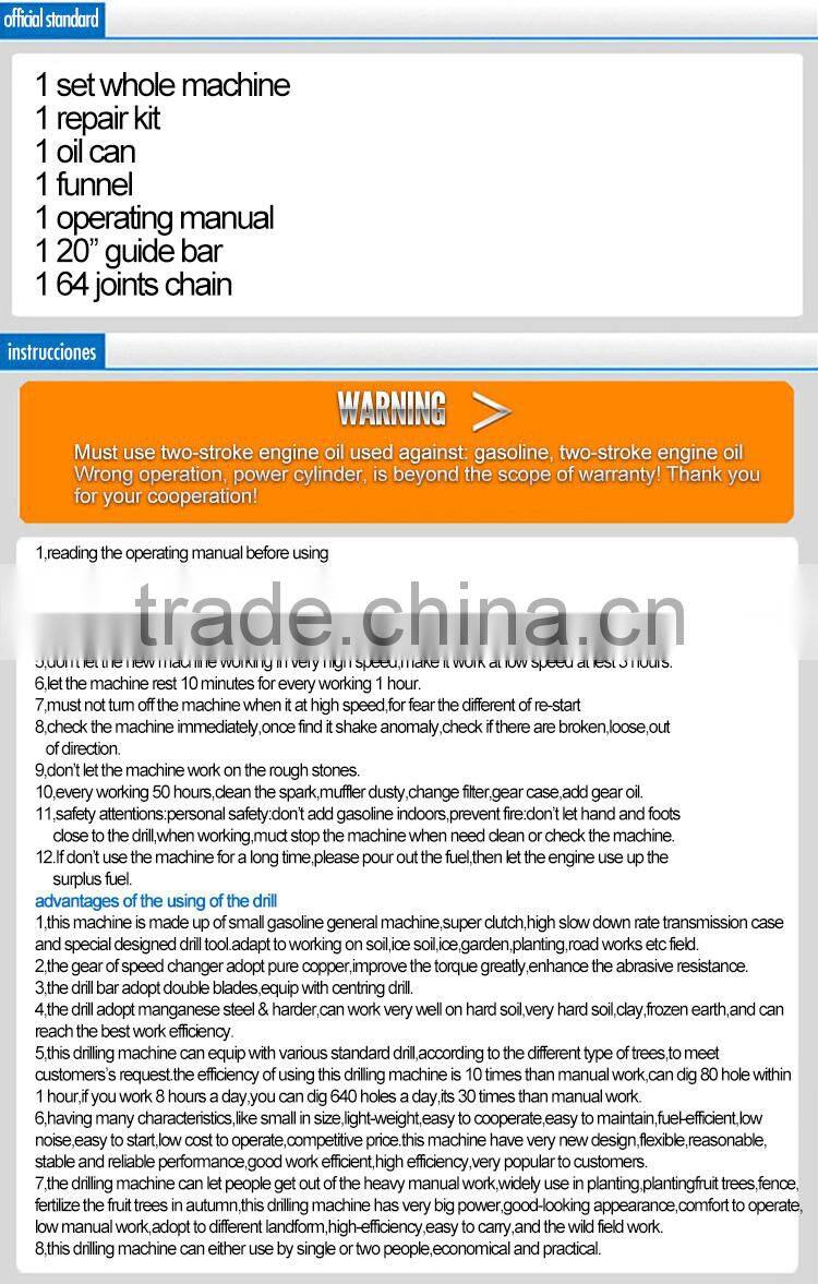 5800 58cc gasoline gasolin chain saw poulan dolmar chain saw top pole long handle chain saw steel mini chain saw