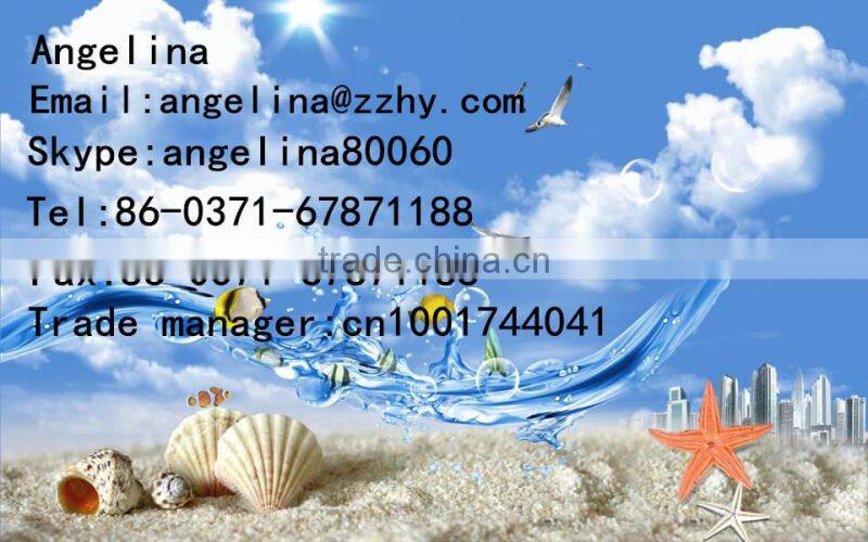 milk/yogurt pasteurizer /sterilizer