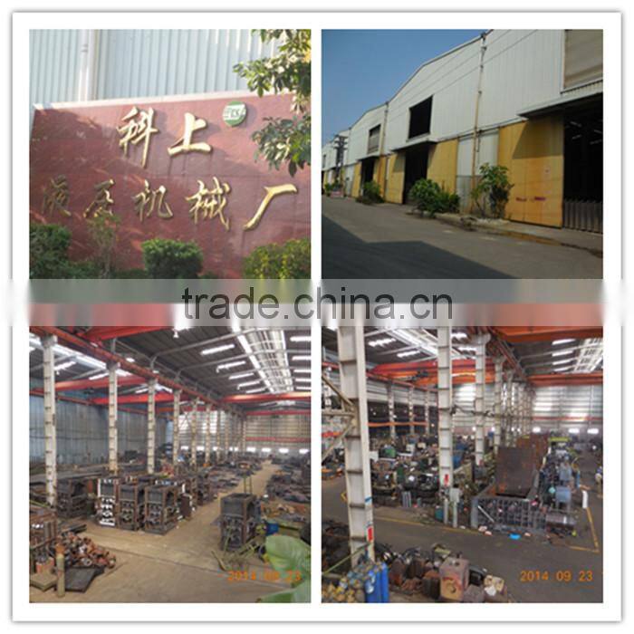 Y81-250 hydraulic briquette scrap aluminum