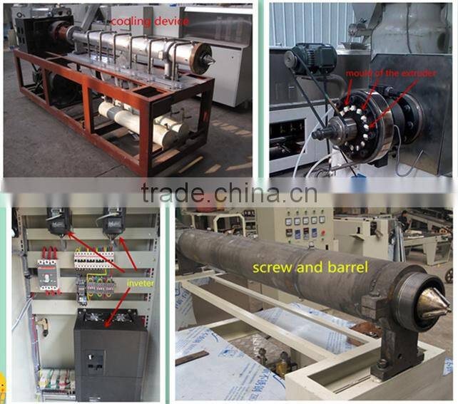 kibble petfood machine, dental care pet dog food machine