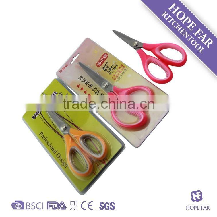 K526 Comfortable rubber handle home and outdoor utility scissors