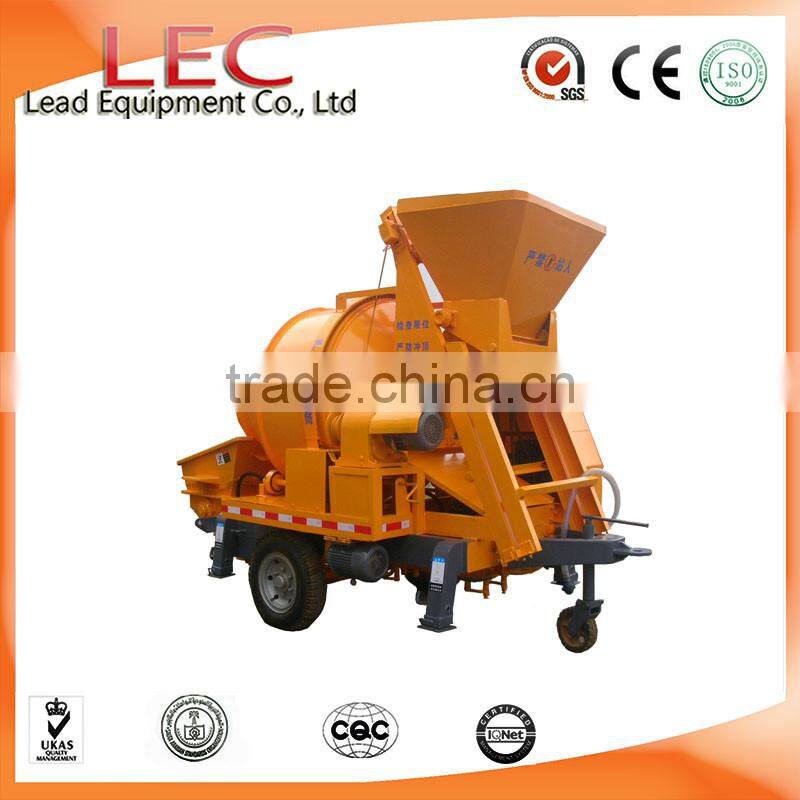 LCP 20SR low price of concrete pump