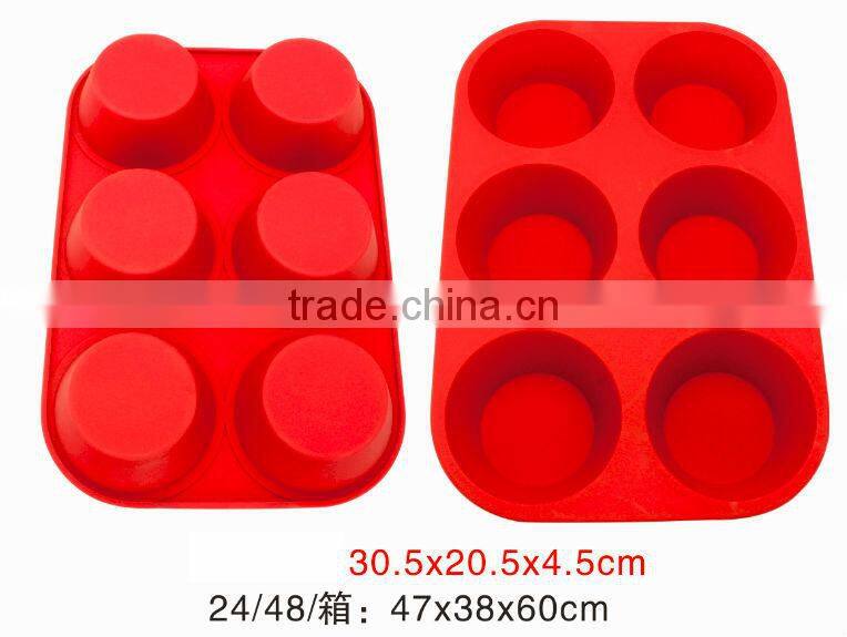 12 cup round shape silicone cake baking tools