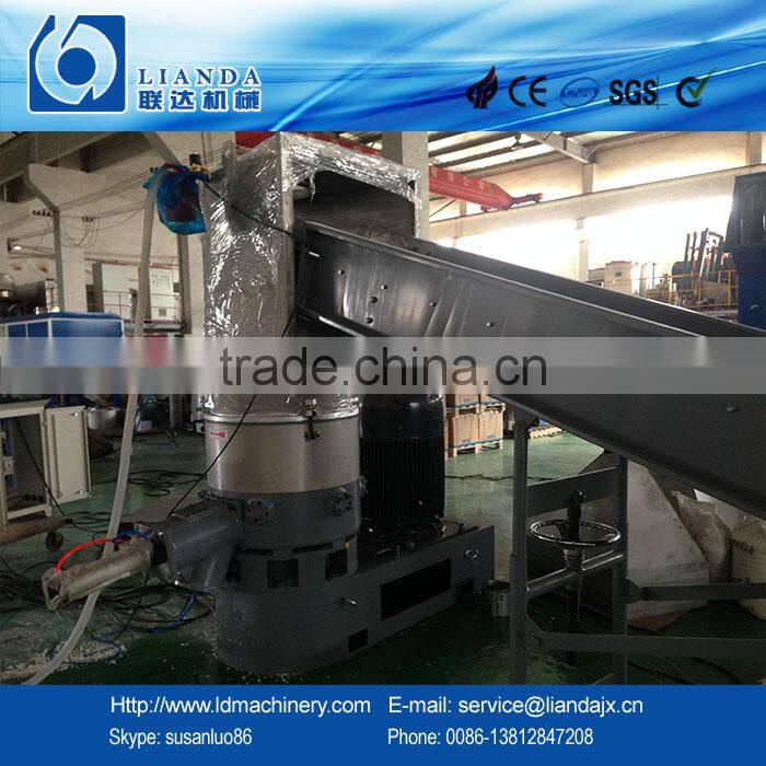 PP non-woven fabric agglomerator/compactor
