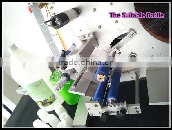 SL-130 semi-automatic round bottle labeling machine double labels