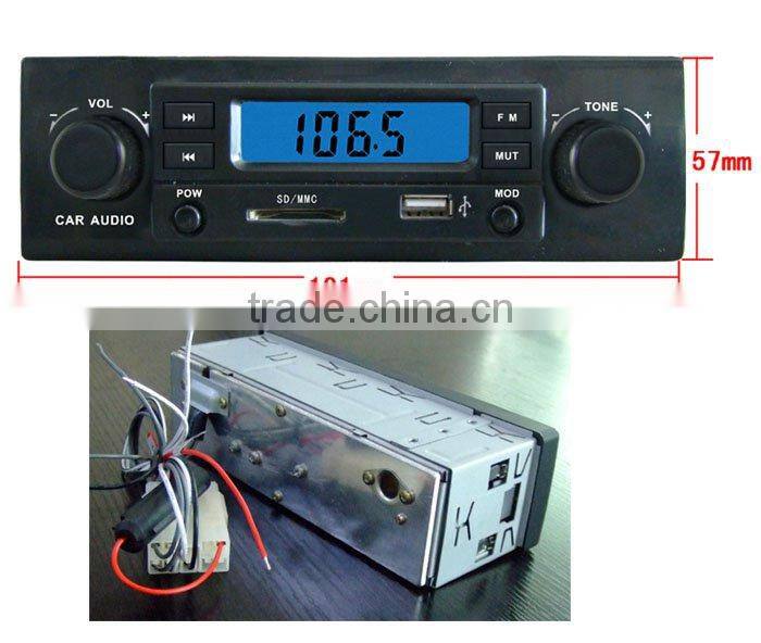 one Din hotselling car audio player with usb sd
