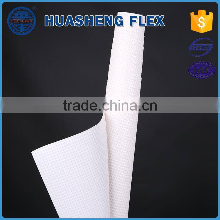 New design polyester mesh fabric knitting