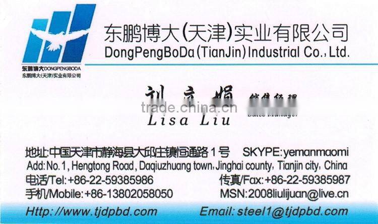 Middle East Type Adjustable steel props