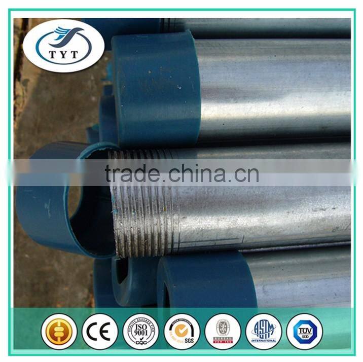 carbon steel pipe price per ton steel pipe gate design carbon steel pipe