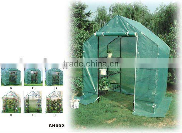 Green House/garden green house/mini green house