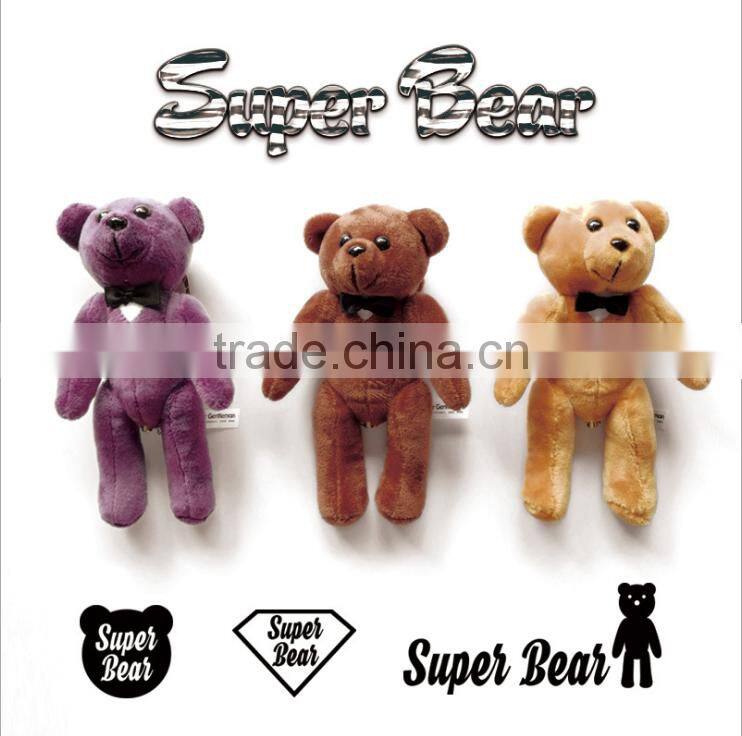 2017 New Hot Keychain Personal Alarm With Mosquito Repellent, Cute Super Bear Girls' Self-Protection High Decibel Security Alarm