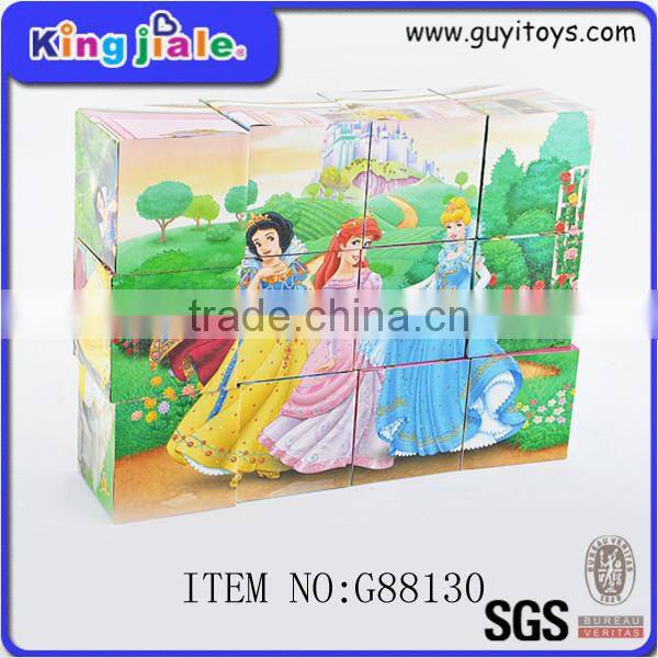 Attractive price new type best quality jigsaw puzzles