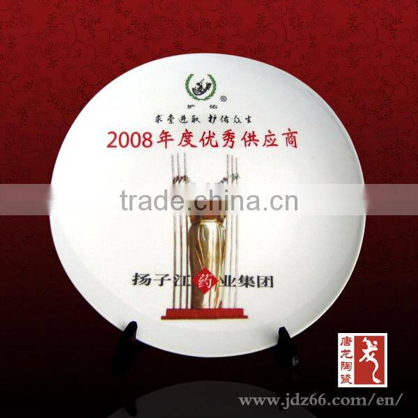 Europe style excellent quality white porcelain turkish ceramics plates for art collection