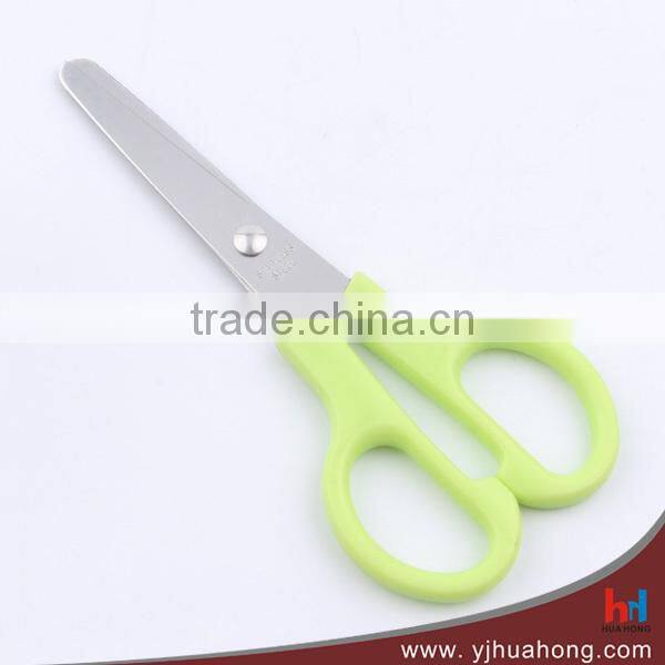 PP+TPR Handle Stationery Scissors,Safe Children Scissors,Paper Scissors (HA-20)