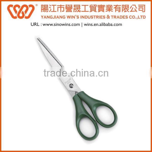 6 inch Stainless Scissors Student Scissors Office Scissors