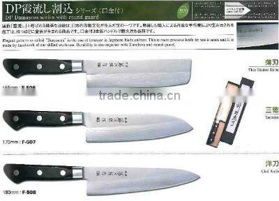 Japanese Kitchen knives set Knife case Pro knife bag made in Japan kitchen knife set