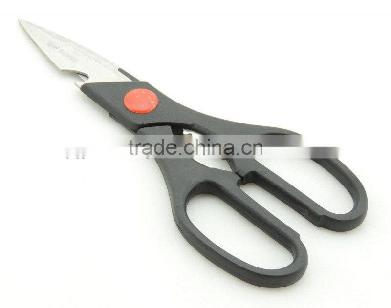 2017 Hot Selling Good Quality Best Chicken Scissors
