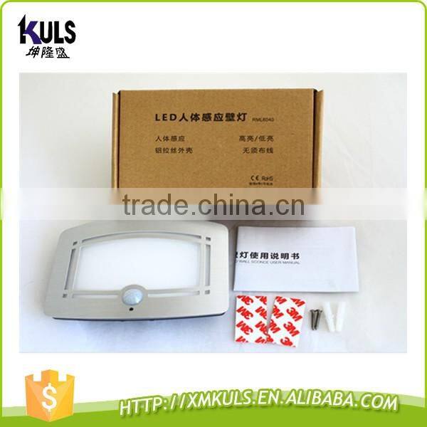 North American Popular sale Energy saving Intelligent LED light sensing lamp lighting