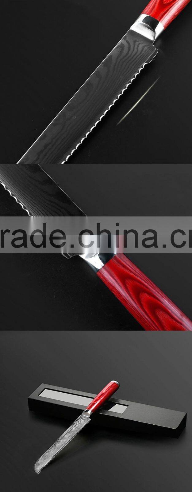 High Quality Tiny Wave Pattern 8 inch Damascus Bread Knife