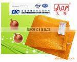 raschel vegetable bags, grid for packaging vegetables
