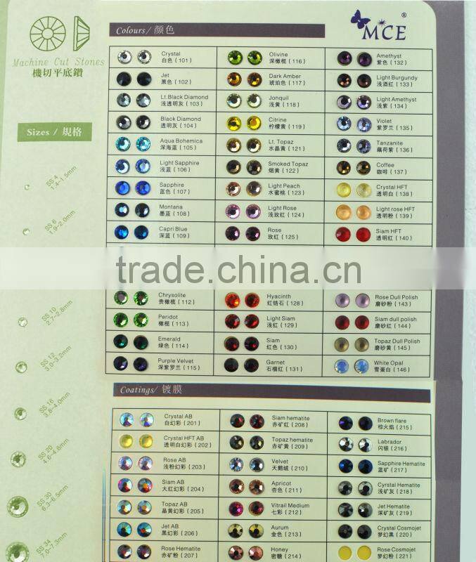 paw strass motifs , diamond rhinestone motif for Tshirt FOKSY