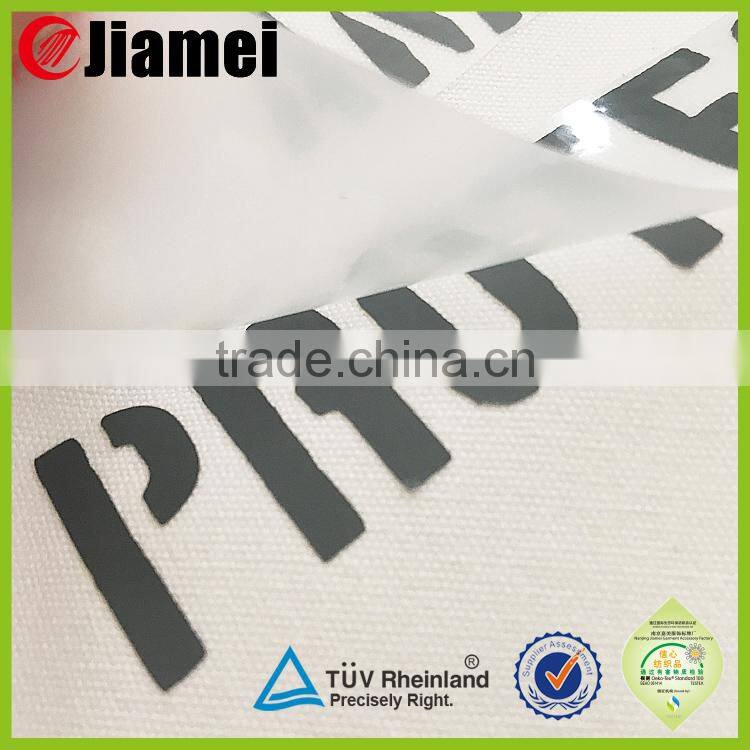 Factory direct fashion heat transfer clothing tagless label