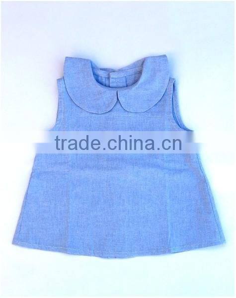 China top aluminium profile manufacturers and top look clothes consumable products