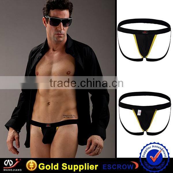 Wangjiang hot gay men underwear