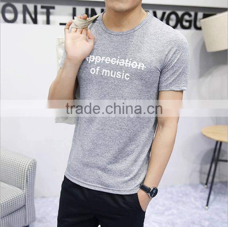 different style t shirt for men